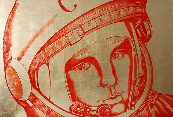 Беляев-Гинтовт Алексей Юрьевич. Ю.А. Гагарин